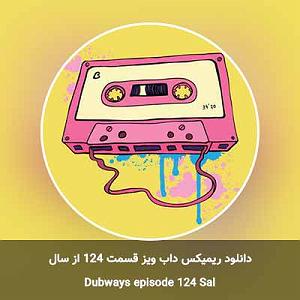 ویز