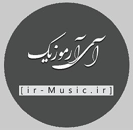 حسام بهمنی