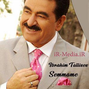 ابراهیم تاتلیس