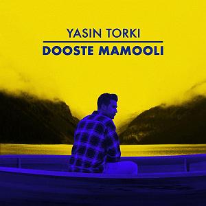 یاسین ترکی