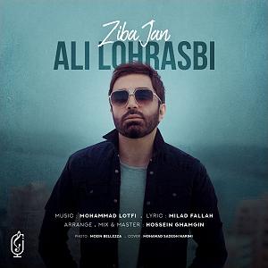 علی لهراسبی