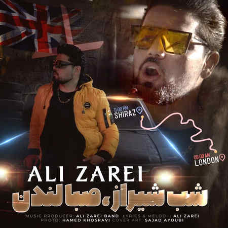 علی زارعی