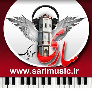 السید