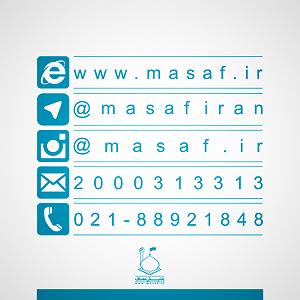 داستان این روز های ما نهم دی