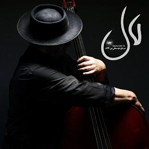 04 داستان یک وهابی  کله پاچه عمر بی کلام لال