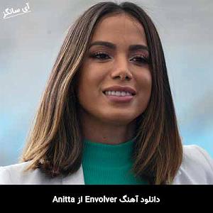 روزبه بمانی - چالوس کجا باید برم