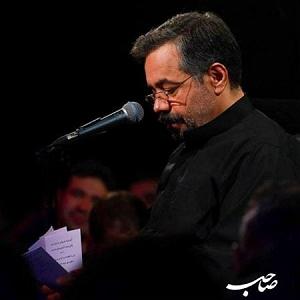 دانلود اهنگ جدید سلطه شاه و رهام به نام بسم الله صوتی بسم الله ای روح البقا