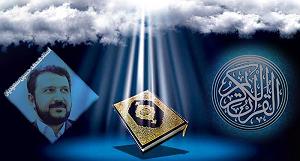 بهترین های جز وبلوز 1 یک