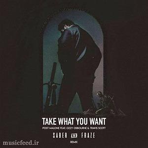 هفتاد و دو سال ?معرفی و   Take What You Want‌ از Post Malone‌ و Travis Scott‌