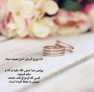 پادکست طولانی جدید شماره 74 : مهدی احمدوند من و تو