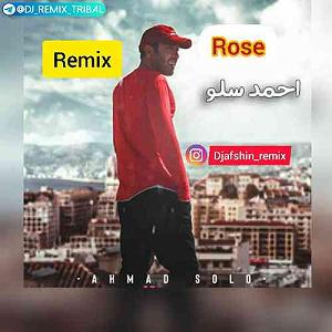 آهنگ فولکلور سیستانی گندم گل گندم گل گندم گل من پور