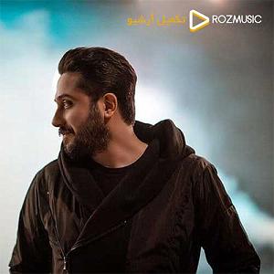 روزبه بمانی - بدون تاریخ بدون امضا خونه قدیمی