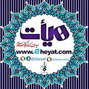 علی عبدالمالکی - یا هیشکی یا تو واحد وصف ما کجا گفتن از تو یا علی