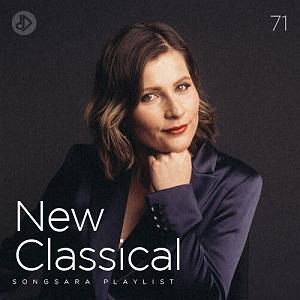 Al Jarreau  After All After the Fall