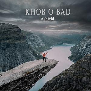 49 برنامه بستنی داغ  الگوی خوب و بد خوب و بد