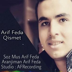 عارف بابایف(Arif Babayev ) qism(صدف)