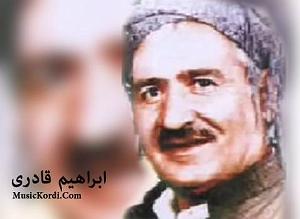 ابراهیم ماید (ابراهیم دیدهور) سی زاده دوئام لی ده کا
