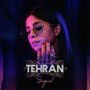 سوگند تهران