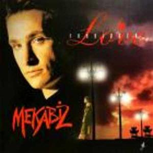 آلبوم بگو کجایی؟ ای ارزوی قلبم امشب بگو کجایی