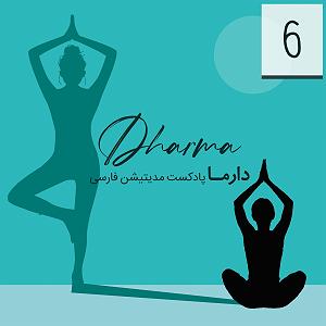 آهنگ ساقی باصدای محمدشیخی زازرانی(فایرموزیک) کار کردن آگاهانه(باصدای علی)