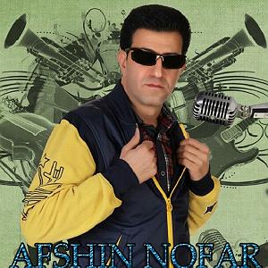 رضا یزدانی  وقتی تو نیستی وقتی تو نیستی