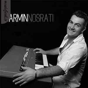 ریمیکس شاد مهمونی بیا بغلم