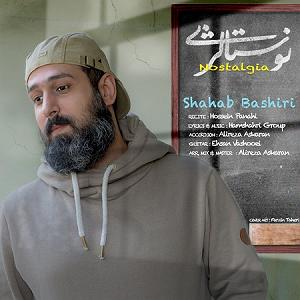 موسیقی نوستالژی نوستالژی