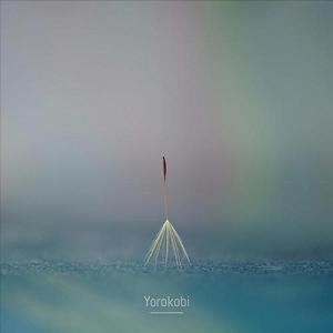 « جایی برای ابدیت » اثری از « مهدی وجدانی » موسیقی امبینت Dream اثری عمیق برای مدیتیشن و تمدد اعصاب از Yorokobi