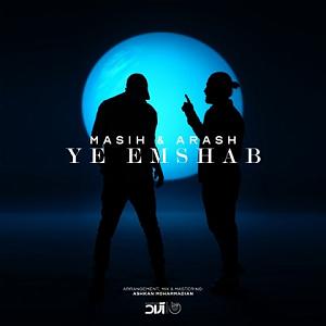 ارش مسیح AP یه امشب، شنونده یه امشب از مسیح,ارش AP عزیز در نکس وان باشید.  متن...