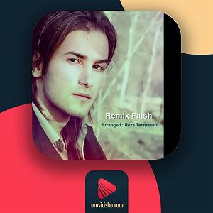 آهنگ جدید مهدی اعراف به نام حال بدام فلش