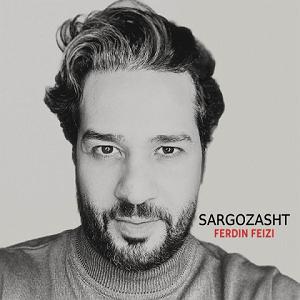 ریمیکس سرگذشت سرگذشت