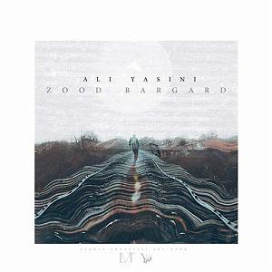 ali yasini زود برگرد