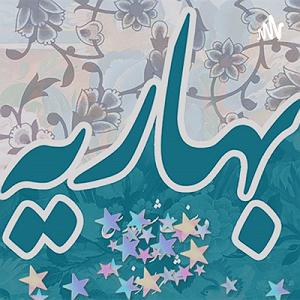 دکلمه شعر پدر شهریار شهریار  منتخب دکلمه های