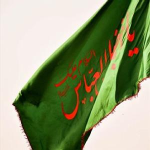 32 داستان یک وهابی  یا ابوالفضل یا ابوالفضل