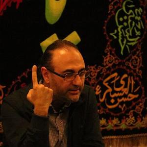 سینا سرلک  نیمه پنهان نیمه پنهان ایمان، محمد جواد اکبرین