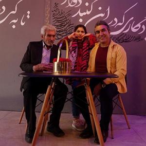 کلیه چپ پدر ژپتو محمدعلی و – پدر