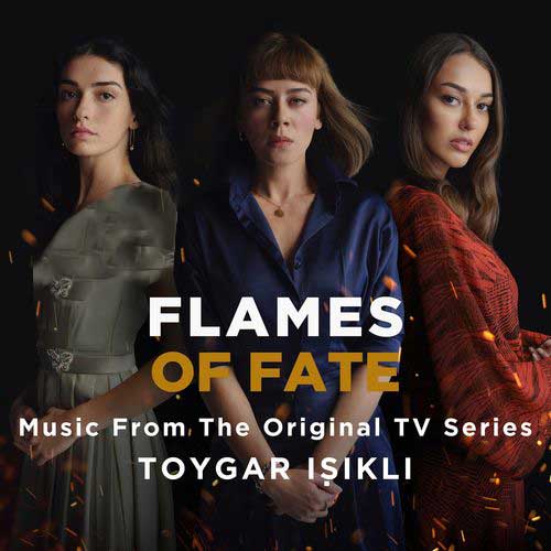 Christopher ORiley  Hold Me To This don t do this to me princess