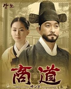  Heart Of Mine - Bobby Caldwell Heart of Mine