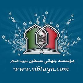 25 داستان یک وهابی! - خدا هویت من است! فی علی ٤٩ داستان لا ٣ علامه امینی توسط وهابی