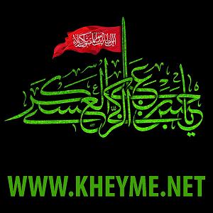 مونولوگ زیبای اشک آسمان اشک اسمون