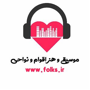 ترکی شاد ٣٣