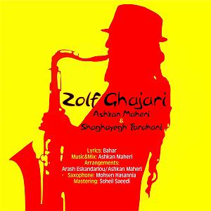 باور  اشکان ماهری زلف قجری