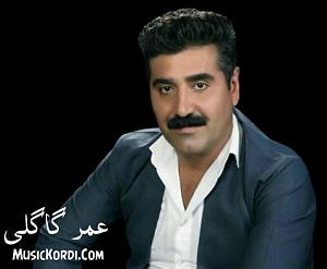 اعصاب داغون شهین و غلام روانی ئه ی شه مال