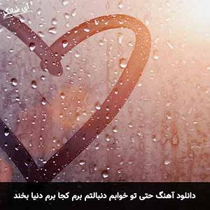 پوبون اضطراب