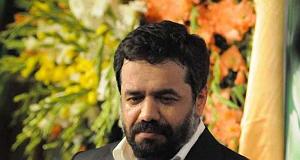 شعر سلام سلام صوت | شب میلاد حضرت زینب محمود کریمی۹۳