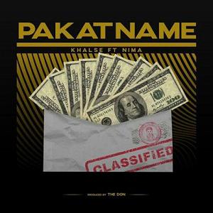 آلبوم ژاکت پاکت نامه(و نیمه)