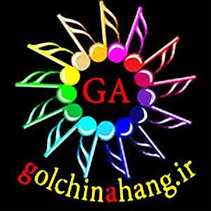 آلبوم خودکشی ممنوع اهای خبر نداری