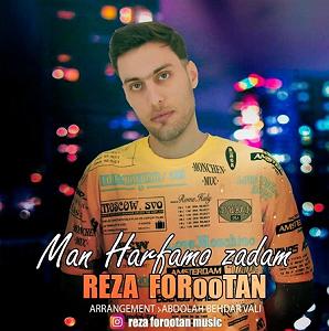 man من حرفامو زدم