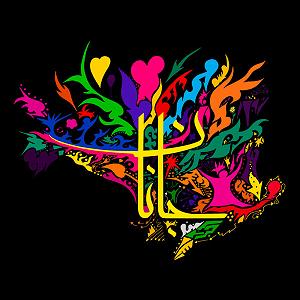 آلبوم زیر بارون زیر بارون