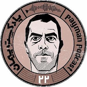 داستان مرد بی غم داستان نیمه‌مرد